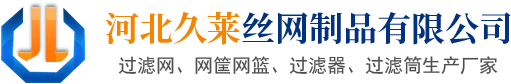衡水市桃城區(qū)宏瑞鋼筋機(jī)械連接廠(chǎng)